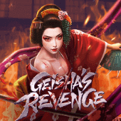 La Venganza de la Geisha game screenshot